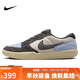 耐克NIKE男女通款休閑鞋 NIKE SB FORCE 58 運動(dòng)鞋DV5477-102藍棕41