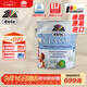 都芳（DUFA）晶典乳膠漆油漆涂料家用水性環(huán)保墻漆德國進(jìn)口內墻面漆5L