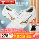 美津濃（MIZUNO）新款羽毛球鞋透氣排球鞋乒乓球鞋室內外運動(dòng)CYCLONE SPEED V1GA218152白色/金色 40 (255mm)