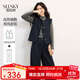 熙世界（sllsky）老錢小香風(fēng)套裝2025秋季新款女裝高級(jí)感流蘇馬甲小個(gè)子秋裝兩件套 寶藍(lán)色 L
