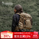 MARDINGTOP男雙肩包大容量背包戶(hù)外戰術(shù)旅行露營(yíng)包 35L【黑旋風(fēng)】卡其色