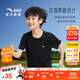 安踏兒童男童純棉短袖2025夏冰爽T恤短裝運動(dòng)T兒童服裝A72527106
