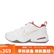 耐克NIKE男訓練鞋老爹鞋 MONARCH IV蛇年限定運動(dòng)鞋IB4607-171白紅43