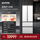 gorenje502升法式超薄多門四開門嵌入冰箱白色家用大容量電冰箱一級能效深冷速凍風(fēng)冷變頻國家補貼20% NRM7191F1W