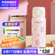 杯具熊兒童雙飲保溫杯小學(xué)生上學(xué)保溫壺女士水杯大容量便攜杯子送禮物 海浪雙飲保溫杯-多多美樂(lè )蒂500ml