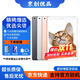 Apple蘋(píng)果 iPad Air1/Air2/Air3 迷你mini2/4/5 二手平板電腦ipad ipad 2018 32G WiFi版 95成新