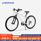 迪卡儂自行車(chē)山地車(chē)EXPL100青少年山地車(chē)6速24寸學(xué)生通勤單車(chē)-4984166