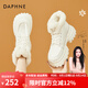 達芙妮（DAPHNE）雪地靴女戶外毛毛棉鞋女款外穿冬季亮皮女鞋棉靴 米白色 加絨 跟高5cm 38 (240mm) 標準碼