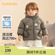 巴拉巴拉寶寶羽絨服男童外套女童秋冬裝2025新款嬰兒衣服動物造型保暖加厚 咖色小熊50860-白鴨絨 90 （充絨量73g 適合1-2歲）