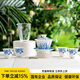 陶溪川 CERAMIC ART AVENUE新中式景德鎮陶瓷功夫茶具套裝家用客廳辦公會(huì )客蓋碗茶杯公道整套 深林物語(yǔ)6頭茶具套裝