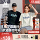 卡帕（Kappa）背靠背夏季2025新款女運動(dòng)短袖t恤索羅娜半袖休閑上衣K0EX2TD90D
