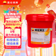 昆侖天工昆侖潤滑油 天工8號液力傳動(dòng)油 轉向盤(pán)助力用油汽車(chē)保養13kg