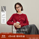 茵曼復古花邊絨感開(kāi)衫毛衣2025秋季女裝新款通勤長(cháng)袖針織外套 紅色 S