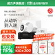 威力聲（Villis） GX6吸頂音響家庭影院5.1家用客廳背景音樂系統(tǒng)天花吊頂投影儀音箱嵌入式吸頂喇叭藍(lán)牙功放套裝 GX6音箱*5+P8F低音炮+安橋3100-5.1