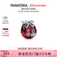 潘多拉（PANDORA）珍貴的你手鐲925銀黑色桃心素圈多尺寸時(shí)尚百搭生日禮物送女友