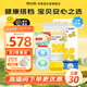 拜奧益生菌 0-3歲新生兒 嬰幼兒童可用菌株羅伊氏乳桿菌dsm17938滴劑 易滴10ml和NUK奶嘴套裝【買(mǎi)2送拍拍燈】