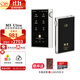 山靈（SHANLING）M5ultra音樂(lè )hifi播放器m5u無(wú)損mp3隨聲聽(tīng)便攜純音質(zhì)藍牙5.2 破界銀【曬單送皮套+128G卡】
