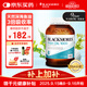 澳佳寶花少同款深海魚(yú)油軟膠囊 1000mgOmega3含DHA EPA400粒/瓶
