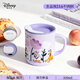 迪士尼（Disney）316不銹鋼保溫杯馬克杯帶把手帶杯蓋大容量米奇紫色320ml