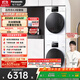 松下（Panasonic）【吳磊推薦】洗烘套裝 白月光4.0輕奢版 10kg滾筒洗衣機+變頻熱泵烘干機 N3K1+N1KR2 國家補貼20%