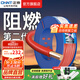 正泰（CHNT）阻燃電線(xiàn)BV2.5/4/6平方單股銅芯電線(xiàn) 電纜線(xiàn)國標電源線(xiàn)家用銅芯線(xiàn) 【熱銷(xiāo)】紅色火線(xiàn)BV2.5  100米