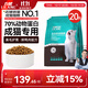 力狼（LILANG）貓糧寵物主糧鴨肉鮮肉糧全價(jià)成貓通用天然糧10kg