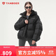 坦博爾羽絨服女寬松時(shí)尚潮酷設計師系列保暖外套550530A 黑色 165 