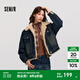 森馬（Semir）牛仔外套女拼接仿兔毛翻領(lǐng)寬松潮流港風(fēng)冬季落肩夾棉夾克復古 牛仔深藍88301 2XL