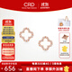CRD克徠帝【現貨閃發(fā)】四瓣花K金耳釘女彩金鉆石耳飾耳環(huán)送女友禮物 【E00325R】共約7分-K金耳堵