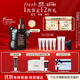 Fresh馥蕾詩(shī)紅茶凝時(shí)煥活「普拉提」精華50ml護膚補水 生日禮物女男