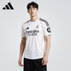 阿迪達斯 （adidas）男 足球系列REAL H JSY皇家馬德里 皇馬主場(chǎng)球衣JJ1931白色2XL