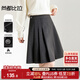 尚都比拉半身裙女裝秋冬新款學(xué)院風(fēng)百褶裙小個(gè)子簡(jiǎn)約A字短裙 石墨灰 M 