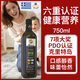 Kidonakis 希臘進(jìn)口BIO特級初榨橄欖油750ml孕婦寶寶橄欖油涼拌炒菜PDO 750ml