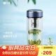 萬(wàn)象（WANXIANG）雙層弧形玻璃杯男女士帶濾網(wǎng)水杯灰藍色360ml便攜車(chē)載泡茶杯