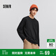 森馬（Semir）長(cháng)袖T恤男純棉2025春季打底上衣純色基礎百搭情侶款109925101201
