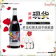 喬治杜博夫【25年新酒現貨】法國紅酒原瓶進(jìn)口2025年博若萊新酒紅葡萄酒 【2025新酒】|村莊級鴿子標*1瓶
