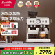 Barsetto【政府補貼】百勝圖2代咖啡機意式半自動(dòng)家用研磨一體機雙泵雙加熱手動(dòng)奶泡機精準控溫BAE02米白色