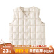 嘟嘟家兒童馬甲冬裝寶寶保暖背心洋氣冬款男童無(wú)袖衣服馬夾寶寶童裝時(shí)髦 米白色 100