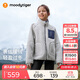 moodytiger兒童羊羔絨外套保暖25年冬季新品男童上衣防風(fēng)立領(lǐng)挺括女童運(yùn)動(dòng)衣