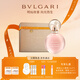 寶格麗（BVLGARI）沐光玫香淡香水50ml玫瑰花香調女士香水禮盒