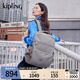 Kipling男女款2025秋冬新大容量電腦包雙肩包背包|SO BABY 云灰色