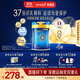 美贊臣（MeadJohnson）港版藍臻3段進(jìn)口嬰幼兒奶粉三段 820g*6罐 1-3歲 乳鐵蛋白 HMO