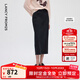 朗姿羊毛直筒后開叉復(fù)古半身裙優(yōu)雅通勤風(fēng)百搭中長裙女2025年新款 深灰色 M