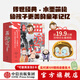 中信旗艦店西游記繪本平裝版（1-15） 狐貍家著(zhù) 中信出版社圖書(shū) 西游記繪本平裝版（1-15）+孫悟空抱枕