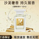 TOM FORD FABULOUS珍華烏木沉香50ml白麝香陽(yáng)光琥珀苦桃香水木質(zhì)香男女士香水 暗麝心魄100ml