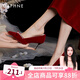 達(dá)芙妮高跟鞋女2025年新款中式秀禾細(xì)跟婚鞋女紅色新娘鞋敬酒服禮服單鞋 復(fù)古深紅【現(xiàn)貨速發(fā)】 39