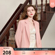 三彩2025秋季新款休閑西裝外套雙排扣簡(jiǎn)約正肩小西服寬松氣質(zhì)M 櫻花粉 M