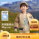 巴拉巴拉兒童羽絨服男童裝冬裝學(xué)院風(fēng)棒球服外套潮款上衣舒適戶(hù)外 咖色調00455-灰鴨絨 110 （充絨量39g）