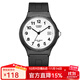 卡西歐手表 學(xué)生表簡(jiǎn)約防水石英小黑表 兒童中性表初高中生學(xué)生表 MW-59-7B