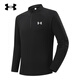 安德瑪衛衣男春秋季長(cháng)袖T恤半拉鏈立領(lǐng)上衣速干衣戶(hù)外跑步健身服騎行服 黑色 XL 145-160斤